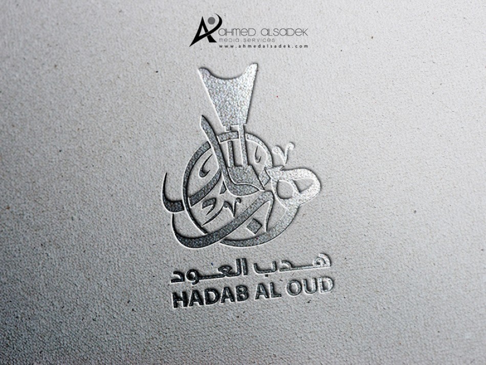  هوية شركات تجارية مصمم شعار تصميم شعار تصميم بالخط العربي 7